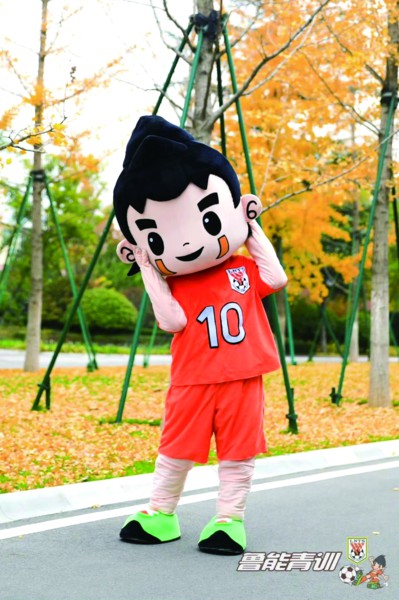 鲁能足校吉祥物——泰山小将